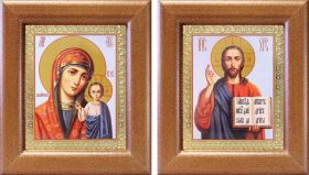 Венчальная пара "Спаситель-Казанская" (лики № 089-090), две иконы в широких рамках 14,5*16,5 см - Иконы оптом