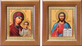 Венчальная пара "Спаситель-Казанская" (лики № 128-129), две иконы в широких рамках 14,5*16,5 см - Иконы оптом