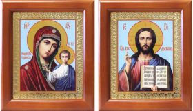 Венчальная пара "Спаситель-Казанская" (лики № 056-057), две иконы в рамках 12,5*14,5 см - Иконы оптом