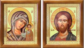 Венчальная пара "Спаситель-Казанская" (лики № 108-109), две иконы в рамках 17,5*20,5 см - Иконы оптом