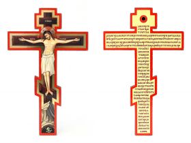 Крест Распятие настенное с оборотом, высота 26 см - Кресты