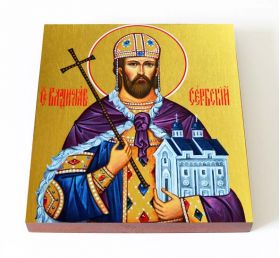 Благоверный князь Владислав Сербский, икона на доске 14,5*16,5 см - Иконы оптом