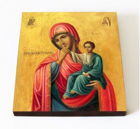 Ватопедская икона Божией Матери "Отрада" или "Утешение", печать на доске 14,5*16,5 см - Иконы оптом