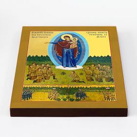 Августовская икона Божией Матери, печать на доске 20*25 см - Иконы оптом