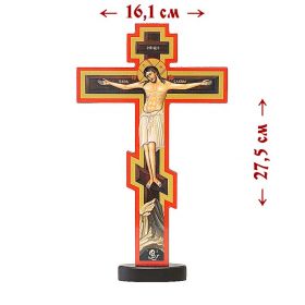 Крест Распятие на подставке с оборотом, высота 27,5 см - Кресты