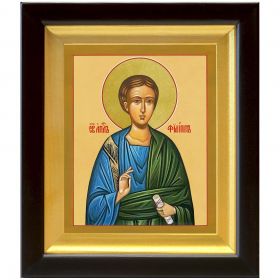 Апостол Филипп, икона в деревянном киоте 14,5*16,5 см - Иконы оптом
