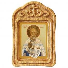 Священномученик Димитрий Русинов, икона в резной деревянной рамке - Иконы оптом