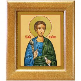 Апостол Филипп, икона в широкой рамке 14,5*16,5 см - Иконы оптом
