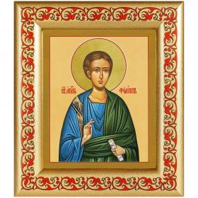 Апостол Филипп, икона в рамке с узором 14,5*16,5 см - Иконы оптом