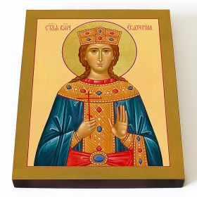 Великомученица Екатерина Александрийская (лик № 011), икона на доске 13*16,5 см - Иконы оптом