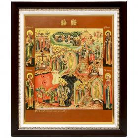 Воскресение Христово, Сошествие во ад, икона в деревянном киоте 22*25,5 см - Иконы оптом