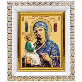 Иерусалимская икона Божией Матери, в белой пластиковой рамке 8,5*10 см - Иконы оптом