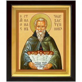 Преподобный Стилиан Пафлагонский, Чадозаступник (лик № 152), икона в деревянном киоте 19*22,5 см - Иконы оптом