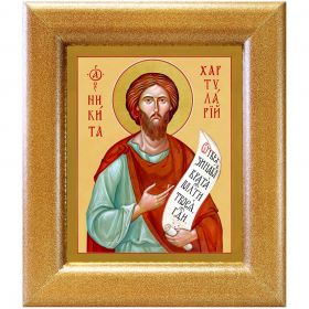 Блаженный Никита Константинопольский, хартуларий, икона в широкой рамке 14,5*16,5 см - Иконы оптом
