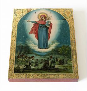 Августовская икона Божией Матери, 1914 г, печать на доске 13*16,5 см - Иконы оптом