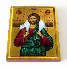 Господь Добрый Пастырь, икона на доске 13*16,5 см - Иконы оптом