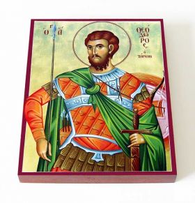 Великомученик Феодор Тирон, икона на доске 13*16,5 см - Иконы оптом