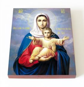 Икона Божией Матери "Аз есмь с вами и никтоже на вы", доска 13*16,5 см - Иконы оптом