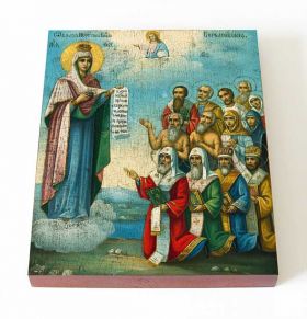 Боголюбская Московская икона Божией Матери, печать на доске 13*16,5 см - Иконы оптом