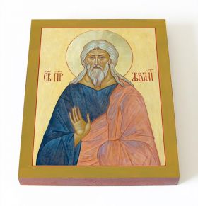 Ветхозаветный патриарх Авраам, икона на доске 13*16,5 см - Иконы оптом