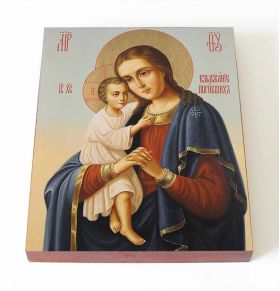 Икона Божией Матери "Взыскание погибших", печать на доске 8*10 см - Иконы оптом