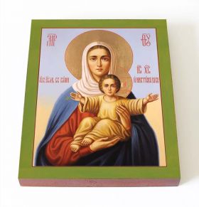Икона Божией Матери "Аз есмь с вами и никтоже на вы", печать 13*16,5 см - Иконы оптом