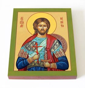 Великомученик Никита Готфский, икона на доске 13*16,5 см - Иконы оптом