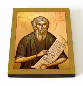 Блаженный Андрей Константинопольский, Христа ради юродивый, икона на доске 13*16,5 см - Иконы оптом