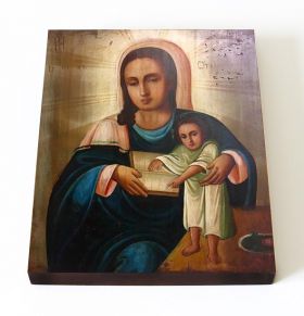 Икона Божией Матери  "Отрокоучительница", печать на доске 13*16,5 см - Иконы оптом