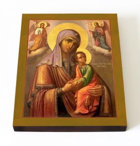 Икона Божией Матери  "Страстная", печать на доске 13*16,5 см - Иконы оптом
