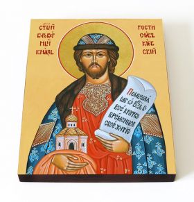 Благоверный князь Ростислав Киевский, икона на доске 13*16,5 см - Иконы оптом