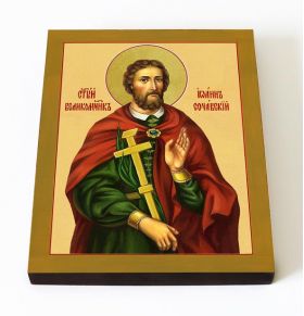 Великомученик Иоанн Новый Сочавский, икона на доске 8*10 см - Иконы оптом