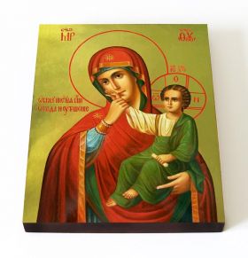 Ватопедская икона Божией Матери "Отрада" или "Утешение", на доске 13*16,5 см - Иконы оптом