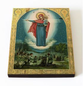 Августовская икона Божией Матери, 1914 г, печать на доске 8*10 см - Иконы оптом
