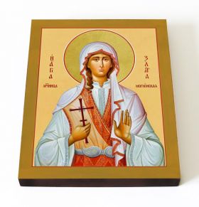 Великомученица Злата Могленская, икона на доске 13*16,5 см - Иконы оптом