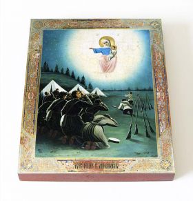 Августовская икона Божией Матери, 1915-1917 г, печать на доске 13*16,5 см - Иконы оптом