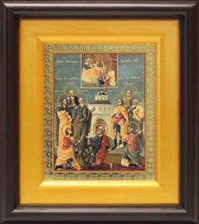 Девять мучеников Кизических, икона в широком киоте 16,5*18,5 см - Иконы оптом