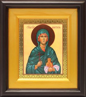 Великомученица Анастасия Узорешительница, икона в широком киоте 16,5*18,5 см - Иконы оптом