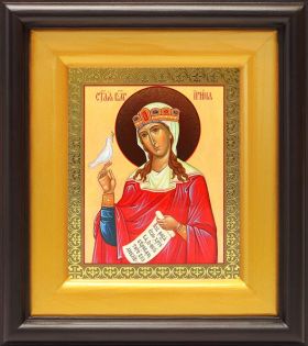 Великомученица Ирина Македонская, икона в широком киоте 16,5*18,5 см - Иконы оптом