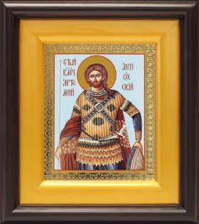 Великомученик Артемий Антиохийский, икона в широком киоте 16,5*18,5 см - Иконы оптом