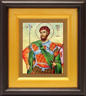 Великомученик Феодор Тирон, икона в широком киоте 16,5*18,5 см - Иконы оптом