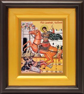 Великомученик Димитрий Солунский, икона в широком киоте 16,5*18,5 см - Иконы оптом