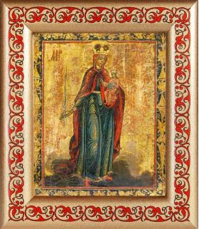 Икона Божией Матери "Благодатное небо", рамка с узором 14,5*16,5 см - Иконы оптом