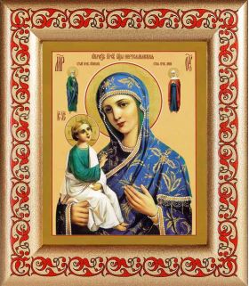 Иерусалимская икона Божией Матери, в рамке с узором 14,5*16,5 см - Иконы оптом