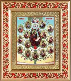 Древо Пресвятой Богородицы, икона в рамке с узором 14,5*16,5 см - Иконы оптом