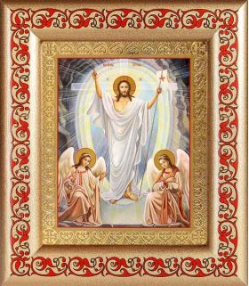Воскресение Христово, икона в рамке с узором 14,5*16,5 см - Иконы оптом