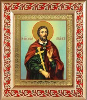 Великомученик Иоанн Новый Сочавский, рамка с узором 14,5*16,5 см - Иконы оптом