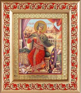 Великомученица Екатерина Александрийская (лик № 054), икона в рамке с узором 14,5*16,5 см - Иконы оптом