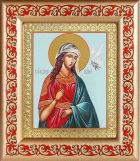 Великомученица Ирина Македонская, икона в рамке с узором 14,5*16,5 см - Иконы оптом