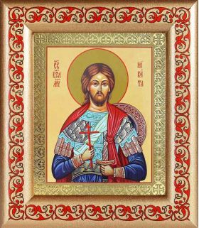Великомученик Никита Готфский, икона в рамке с узором 14,5*16,5 см - Иконы оптом